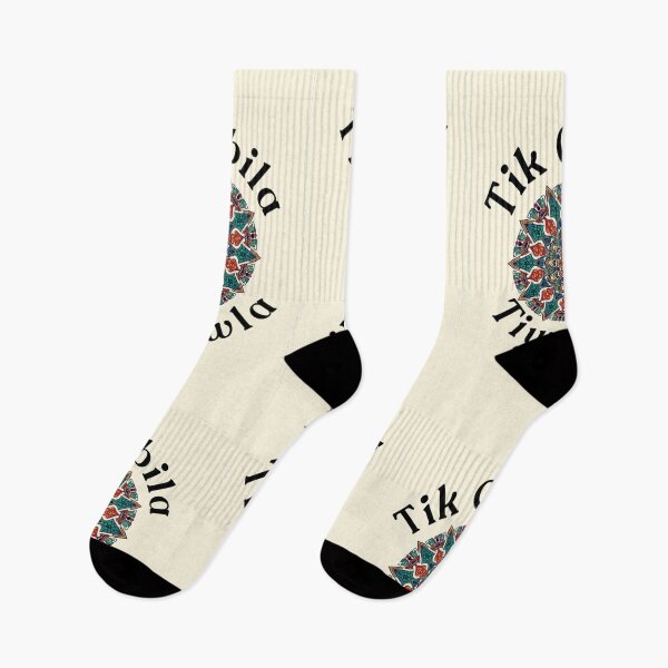 Artikelvorschau, Tik Chbila Tiw Liwla Funny entworfen und verkauft von DabaDesign.