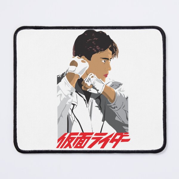 Item preview, Kotaro Minami The Black Sun designed and sold by cartoonfighter.