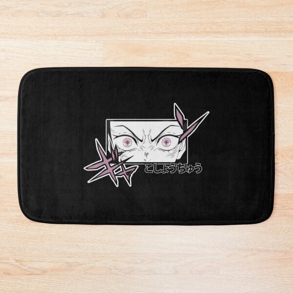 Item preview, Shinobu Kocho Butterfly Eyes Aesthetic designed and sold by The-Lone-Rodent.