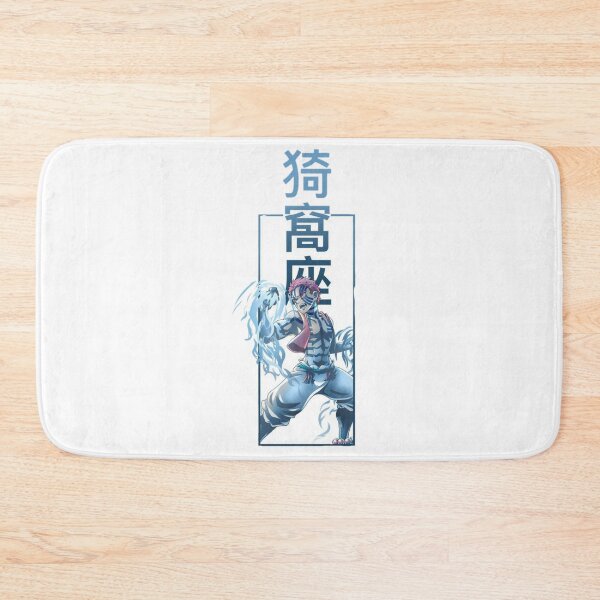 Item preview, Akaza Blue Flare Martial Arts Banner11 designed and sold by The-Lone-Rodent.