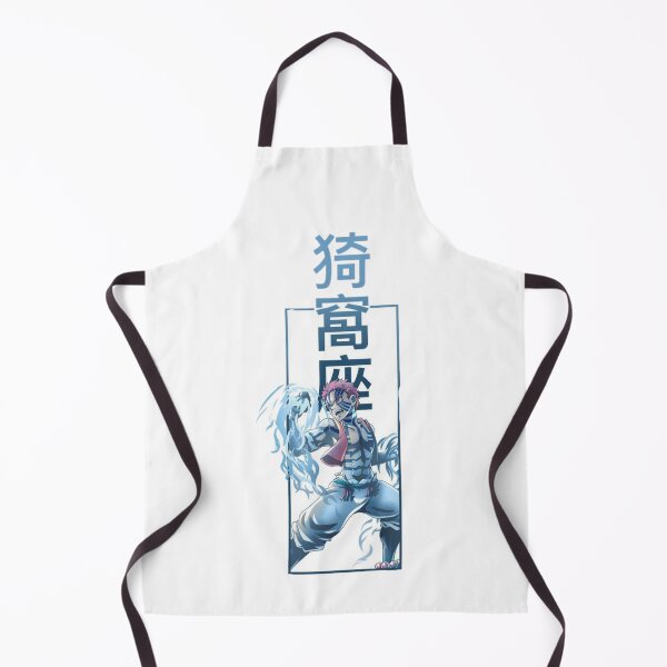 Item preview, Akaza Blue Flare Martial Arts Banner11 designed and sold by The-Lone-Rodent.
