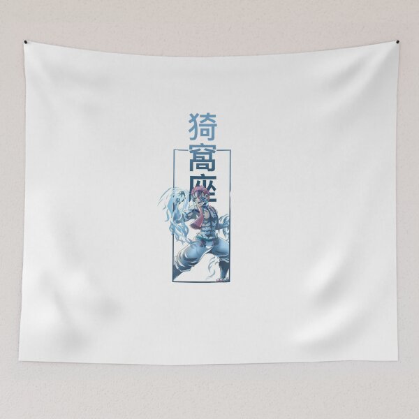 Item preview, Akaza Blue Flare Martial Arts Banner11 designed and sold by The-Lone-Rodent.