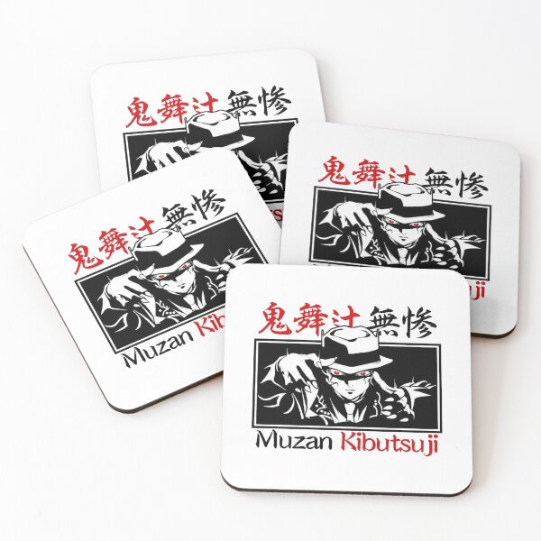 Item preview, Muzan Kibutsuji Demon King Classic Suit designed and sold by The-Lone-Rodent.