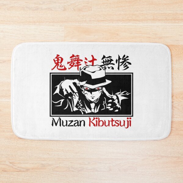 Item preview, Muzan Kibutsuji Demon King Classic Suit designed and sold by The-Lone-Rodent.
