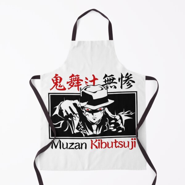 Item preview, Muzan Kibutsuji Demon King Classic Suit designed and sold by The-Lone-Rodent.