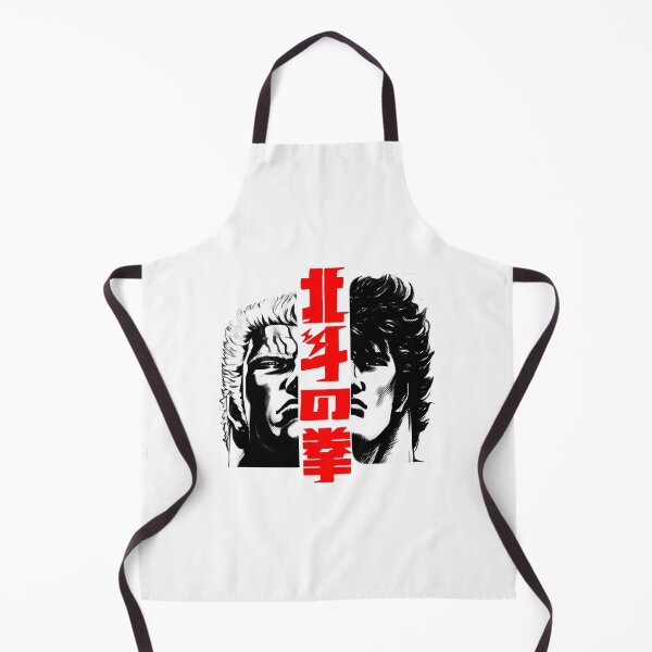 Item preview, Kenshiro And Raoh designed and sold by Kysimp.
