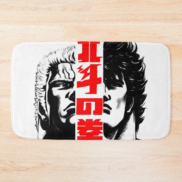 Item preview, Kenshiro And Raoh designed and sold by Kysimp.