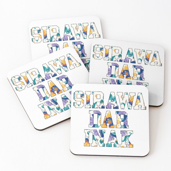 Item preview, Sirwa Dar Inak Traditional Floral Pattern Typography Design designed and sold by DesignArtist.ia.