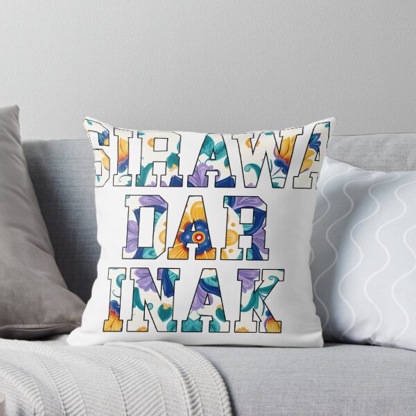 Item preview, Sirwa Dar Inak Traditional Floral Pattern Typography Design designed and sold by DesignArtist.ia.