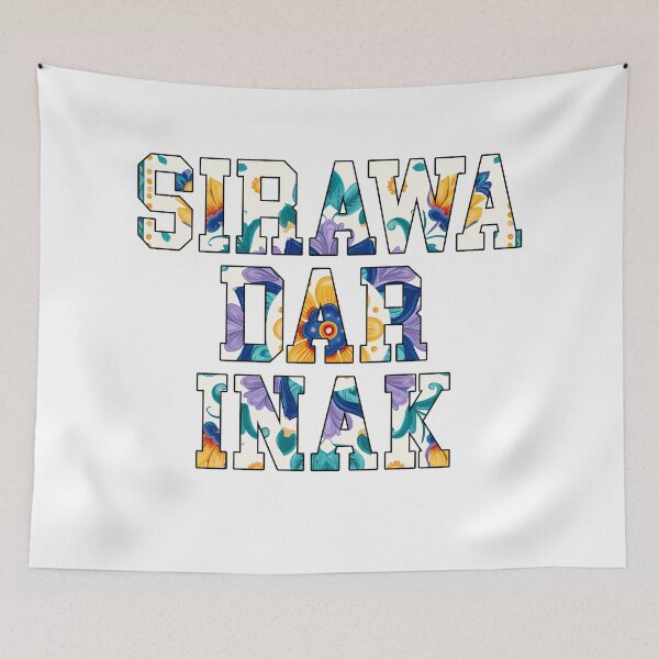Item preview, Sirwa Dar Inak Traditional Floral Pattern Typography Design designed and sold by DesignArtist.ia.