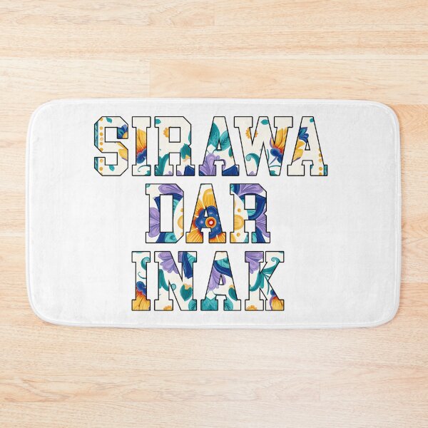 Item preview, Sirwa Dar Inak Traditional Floral Pattern Typography Design designed and sold by DesignArtist.ia.