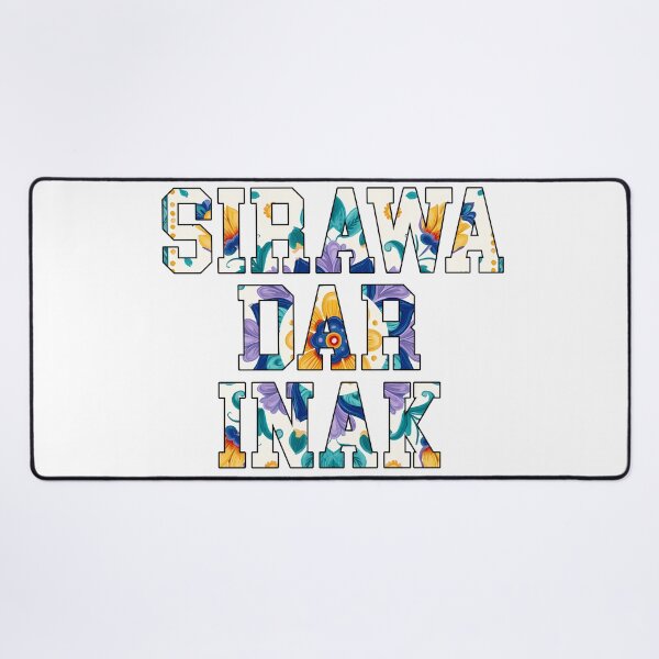Item preview, Sirwa Dar Inak Traditional Floral Pattern Typography Design designed and sold by DesignArtist.ia.