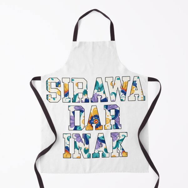 Item preview, Sirwa Dar Inak Traditional Floral Pattern Typography Design designed and sold by DesignArtist.ia.