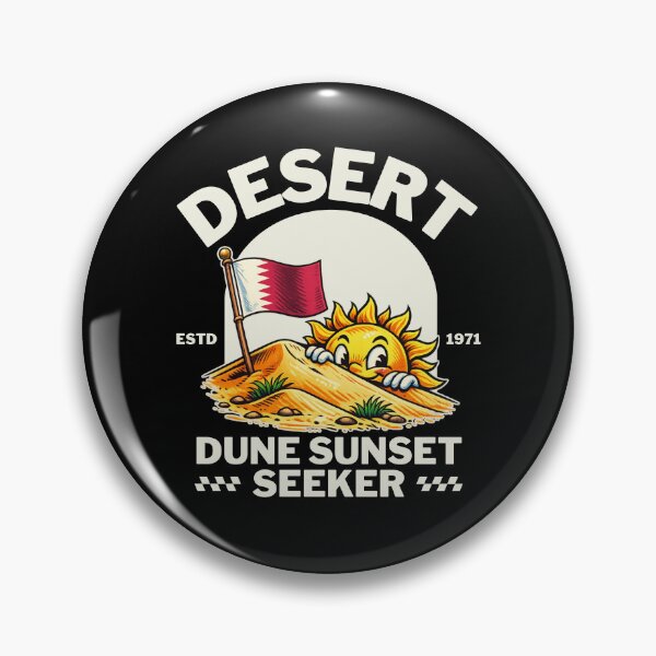 Item preview, Qatar desert designed and sold by Peerless-Prime.