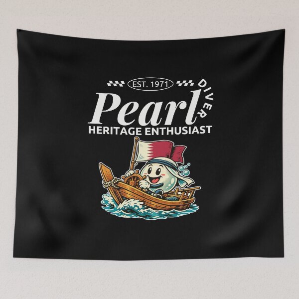 Item preview, Pearl diver  designed and sold by Peerless-Prime.