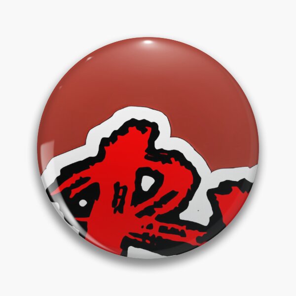 Item preview, Redmans designed and sold by Benda-Designs.