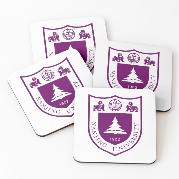 Item preview, Nanjing Science and Technology Academic University Vintage Crest Design designed and sold by BestDetailer.