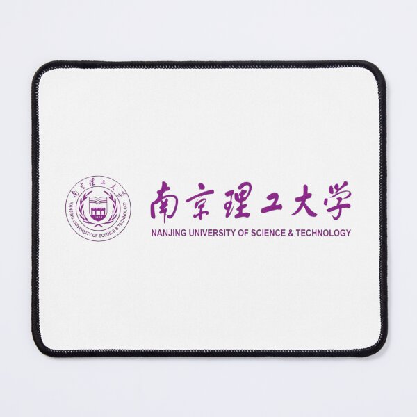 Item preview, Nanjing Science and Technology Academic University Vintage Crest Design designed and sold by BestDetailer.