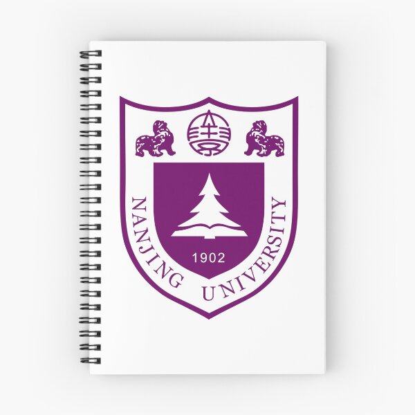 Item preview, Nanjing Science and Technology Academic University Vintage Crest Design designed and sold by BestDetailer.