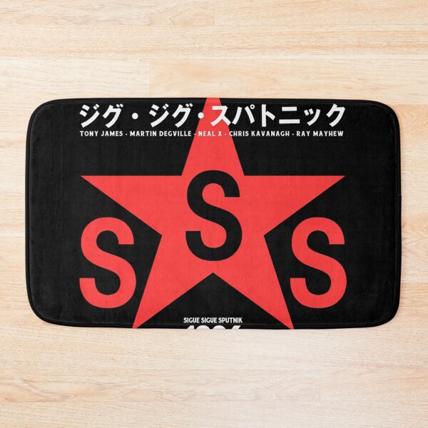 Item preview, Sigue Sigue Sputnik 1986 designed and sold by Benjamin Imamovic.