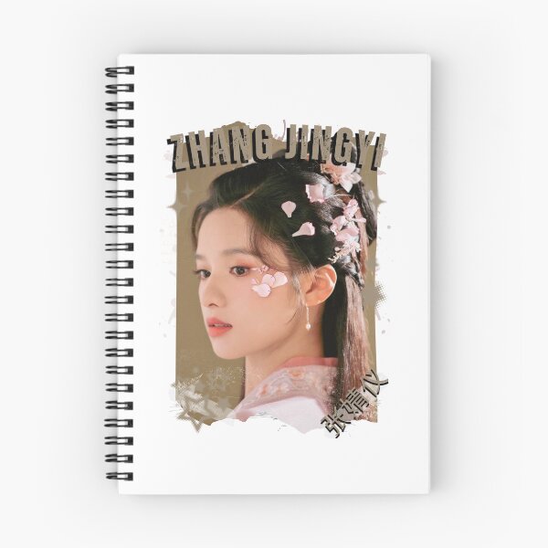 Item preview, Zhang Jingyi — 张婧仪 Chinese Actress Cdrama China Wuxia Historical Entertainment Collage Digital Art PortraitJapanese Drama Actor designed and sold by AJUNICE STUDIO.