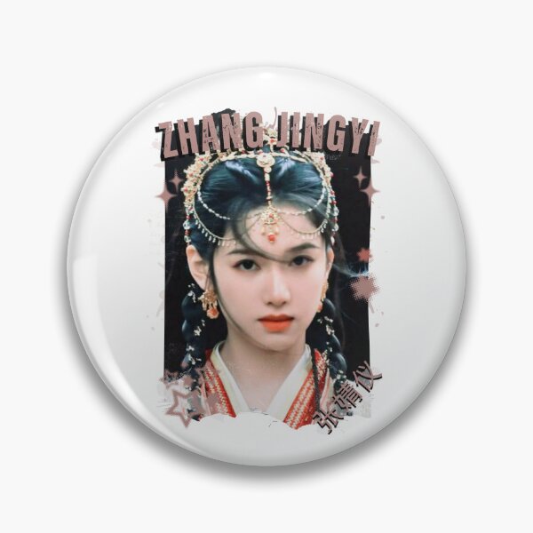 Item preview, Zhang Jingyi — 张婧仪 Chinese Actress Cdrama China Wuxia Historical Entertainment Collage Digital Art PortraitJapanese Drama Actor designed and sold by AJUNICE STUDIO.