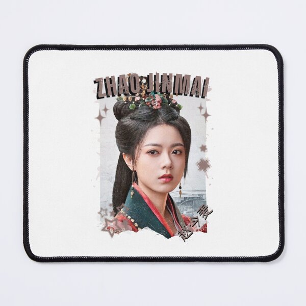 Item preview, Zhao Jinmai — 赵今麦 Chinese Actress Cdrama China Wuxia Historical Entertainment Collage Digital Art PortraitJapanese Drama Actor designed and sold by AJUNICE STUDIO.