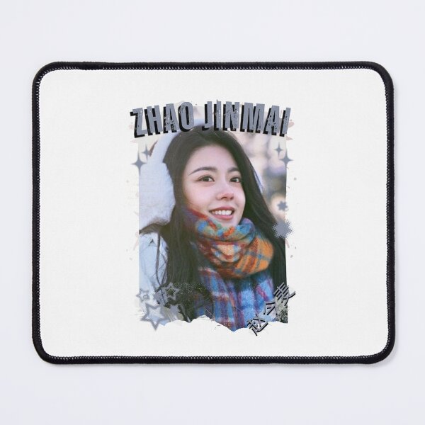 Item preview, Zhao Jinmai — 赵今麦 Chinese Actress Cdrama China Wuxia Historical Entertainment Collage Digital Art PortraitJapanese Drama Actor designed and sold by AJUNICE STUDIO.