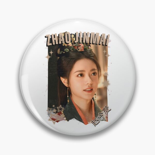 Item preview, Zhao Jinmai — 赵今麦 Chinese Actress Cdrama China Wuxia Historical Entertainment Collage Digital Art PortraitJapanese Drama Actor designed and sold by AJUNICE STUDIO.