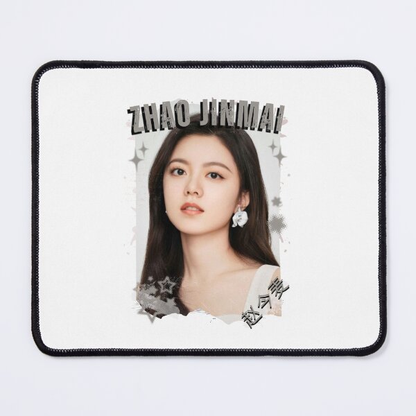Item preview, Zhao Jinmai — 赵今麦 Chinese Actress Cdrama China Wuxia Historical Entertainment Collage Digital Art PortraitJapanese Drama Actor designed and sold by AJUNICE STUDIO.