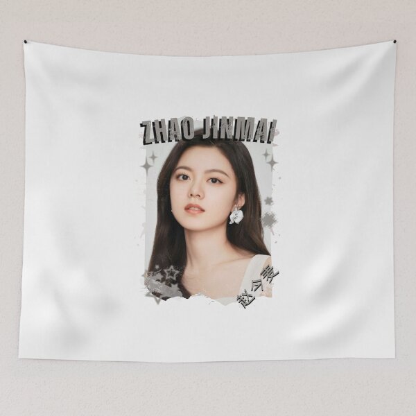 Item preview, Zhao Jinmai — 赵今麦 Chinese Actress Cdrama China Wuxia Historical Entertainment Collage Digital Art PortraitJapanese Drama Actor designed and sold by AJUNICE STUDIO.