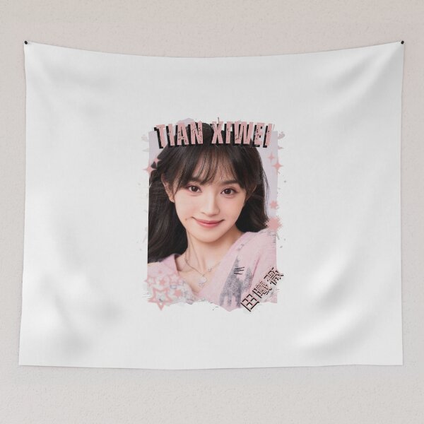 Item preview, Tian Xiwei — 田曦薇 Chinese Actress Cdrama China Wuxia Historical Entertainment Collage Digital Art PortraitJapanese Drama Actor designed and sold by AJUNICE STUDIO.