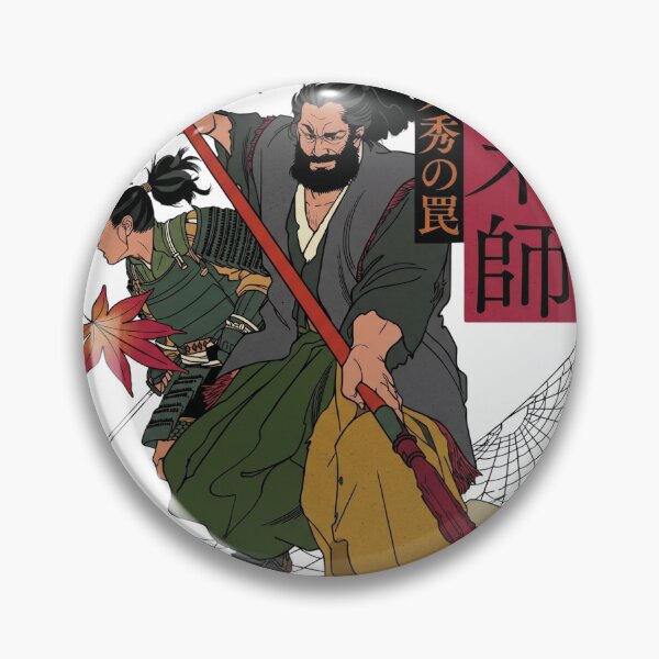 Artikelvorschau, Sengoku Soul – Poster-Kunstwerk eines Ronin-Kriegers und Samurai-Bogenschützen entworfen und verkauft von ropexxx.