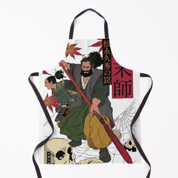 Item preview, Sengoku Soul - Ronin Warrior and Samurai Archer Poster Art designed and sold by ropexxx.