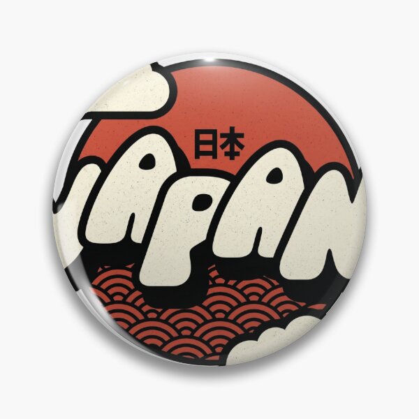 Item preview, Retro Japan Sunrise - Vintage Pop Art with Rising Sun & Waves designed and sold by ropexxx.