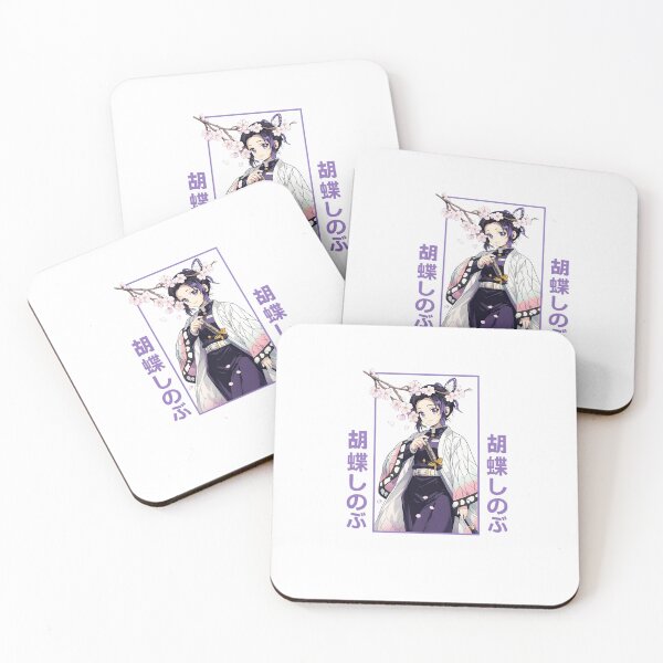 Item preview, Shinobu Cherry Blossom Portrait designed and sold by sidki-SDK.