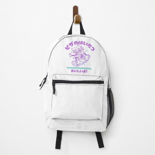 Item preview, Rad Pizza Delivery Japanese designed and sold by DJCartoonDesigns.