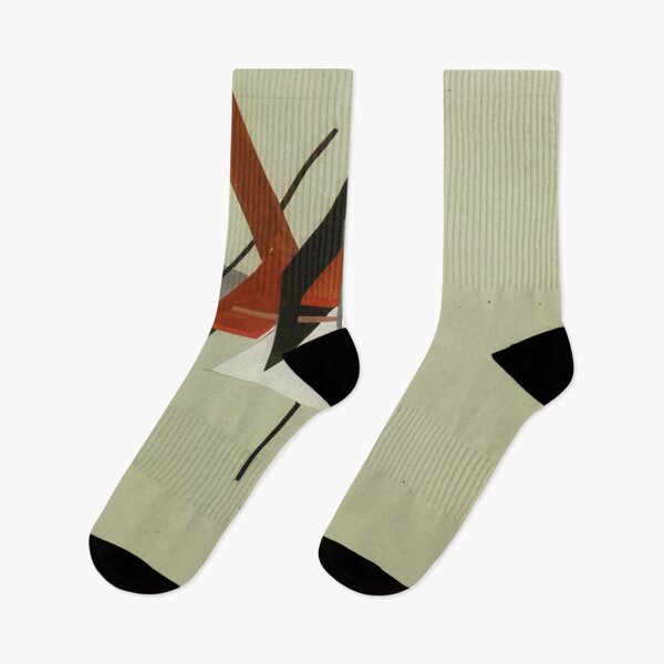 Item preview, Lazar Lissitzky designed and sold by TizianaBrand.