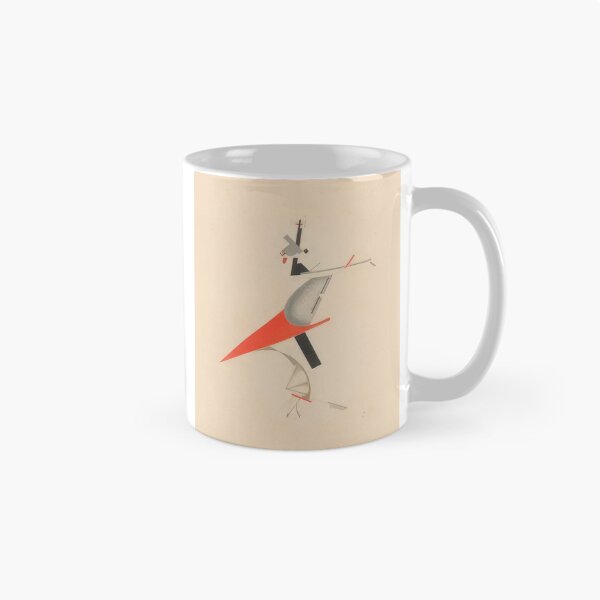Item preview, Lazar Lissitzky designed and sold by TizianaBrand.