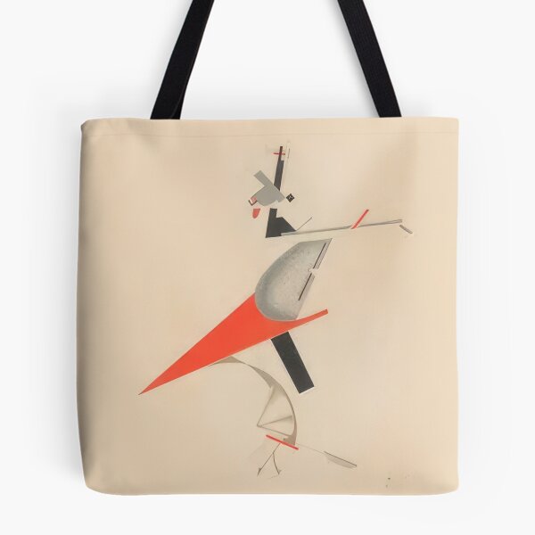 Item preview, Lazar Lissitzky designed and sold by TizianaBrand.