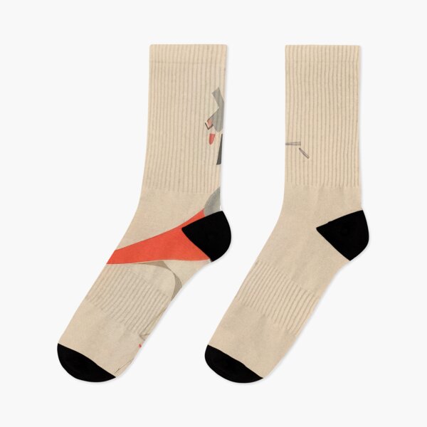 Item preview, Lazar Lissitzky designed and sold by TizianaBrand.