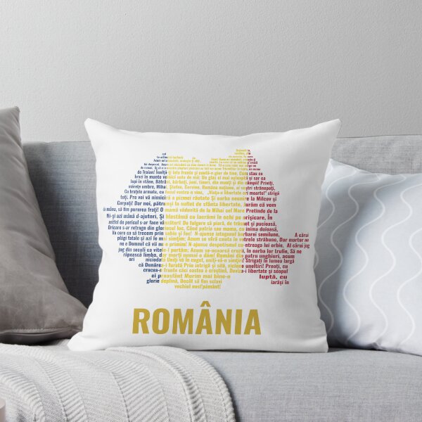 Item preview, România: Imn, Drapel și Hartă designed and sold by JR78.