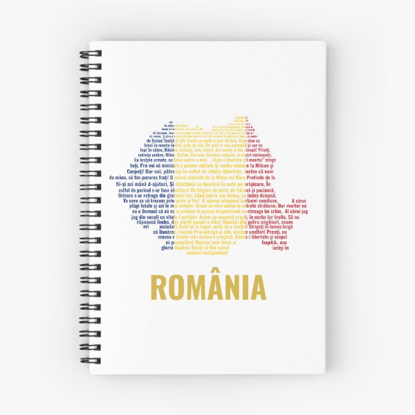 Item preview, România: Imn, Drapel și Hartă designed and sold by JR78.