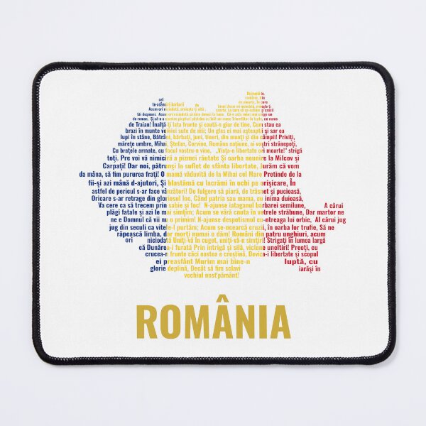 Item preview, România: Imn, Drapel și Hartă designed and sold by JR78.