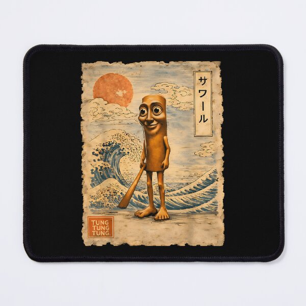 Item preview, Retro Brainrot Meme Tung Tung Tung Sahur Gifts designed and sold by TrashyTrashyPc.