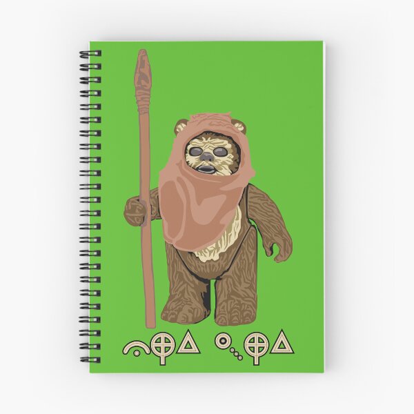 Item preview, Yub Nub designed and sold by BLinnDesigns.