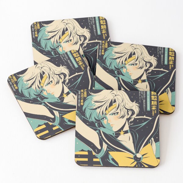 Item preview, Retro Sailor Uranus Duotone designed and sold by AnimeArsenalPrints.