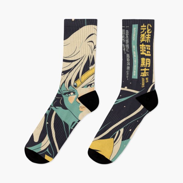 Item preview, Retro Sailor Uranus Duotone designed and sold by AnimeArsenalPrints.