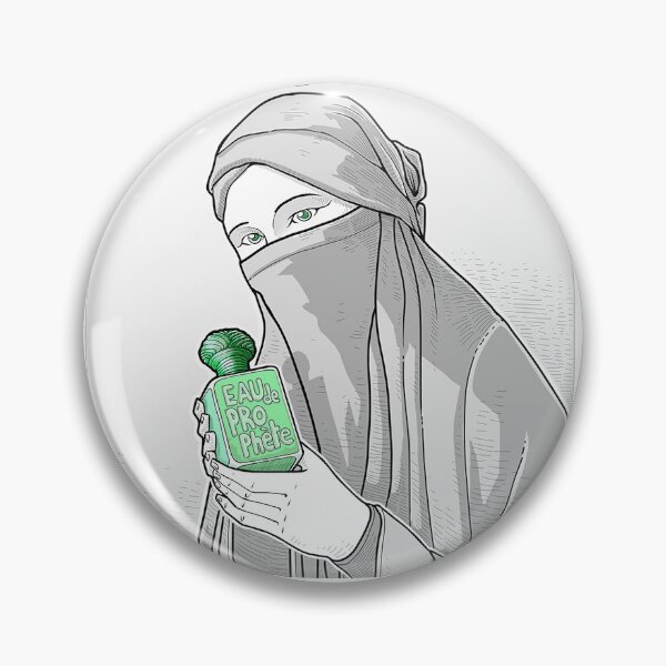 Item preview, Prophet's Water designed and sold by Le souk des mécréants.