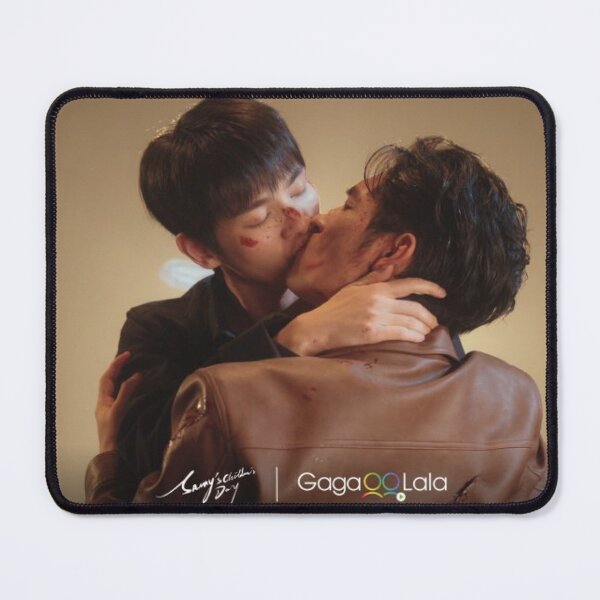 Item preview, Sammy's Children's Day BL Series kiss scene uncut Hong Kong scd Xizhao Hot Poster He Chang Xi He Yan Zhao He ChuSan Xia LiuYi xixi zizi boys love series yaoi  designed and sold by Kpop-Noona.